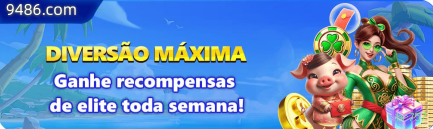 Privacidade e Segurança